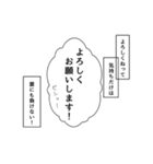 漫画風【セリフ・語り】（個別スタンプ：10）