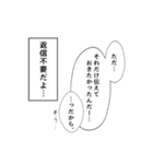 漫画風【セリフ・語り】（個別スタンプ：11）