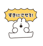 メイクするうさちゃん（個別スタンプ：10）