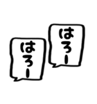 モノトーン吹出し25『年中使える』（個別スタンプ：4）