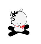 てるてる-てるちゃん（個別スタンプ：13）