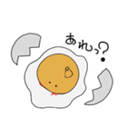 てるてる-てるちゃん（個別スタンプ：14）