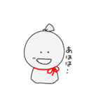 てるてる-てるちゃん（個別スタンプ：16）