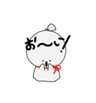 てるてる-てるちゃん（個別スタンプ：17）