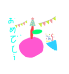 かわいいりんごのスタンプ（個別スタンプ：3）