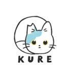 トビニキ（個別スタンプ：4）