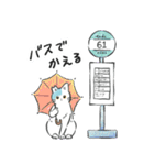 トビニキ（個別スタンプ：17）