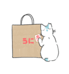 トビニキ（個別スタンプ：18）