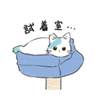 トビニキ（個別スタンプ：20）