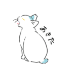 トビニキ（個別スタンプ：21）
