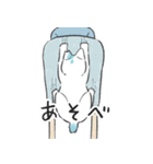 トビニキ（個別スタンプ：23）