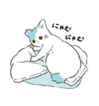 トビニキ（個別スタンプ：27）