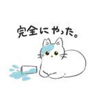トビニキ（個別スタンプ：30）