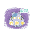 トビニキ（個別スタンプ：39）