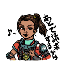 Apex Legends ボイススタンプ（個別スタンプ：17）