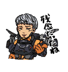 Apex Legends ボイススタンプ（個別スタンプ：21）