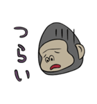 ゴリラの日常～Daily life of a gorilla～（個別スタンプ：13）