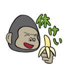 ゴリラの日常～Daily life of a gorilla～（個別スタンプ：20）