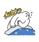 肩幅くん（個別スタンプ：3）