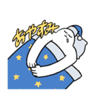 肩幅くん（個別スタンプ：4）