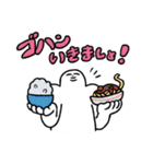 肩幅くん（個別スタンプ：12）