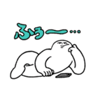 肩幅くん（個別スタンプ：13）
