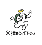 肩幅くん（個別スタンプ：19）