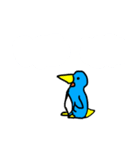 ペンギンのお天気（個別スタンプ：3）