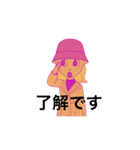 リアクション系（個別スタンプ：1）