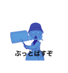 リアクション系（個別スタンプ：3）
