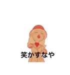 リアクション系（個別スタンプ：8）
