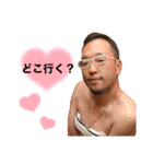 滝クソ-stamp（個別スタンプ：2）