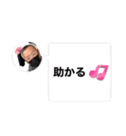 滝クソ-stamp（個別スタンプ：3）