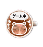 滝クソ-stamp（個別スタンプ：4）