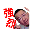 滝クソ-stamp（個別スタンプ：7）