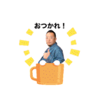 滝クソ-stamp（個別スタンプ：8）
