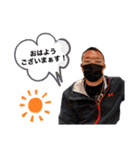 滝クソ-stamp（個別スタンプ：19）