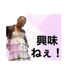 滝クソ-stamp（個別スタンプ：21）
