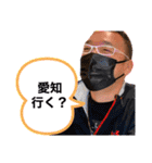滝クソ-stamp（個別スタンプ：22）