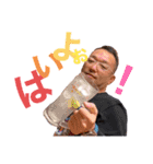 滝クソ-stamp（個別スタンプ：24）