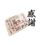 滝クソ-stamp（個別スタンプ：26）