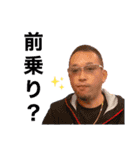 滝クソ-stamp（個別スタンプ：35）