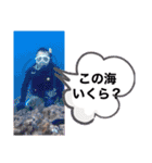 滝クソ-stamp（個別スタンプ：36）