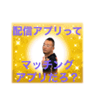 滝クソ-stamp（個別スタンプ：39）