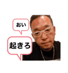 滝クソ-stamp（個別スタンプ：40）