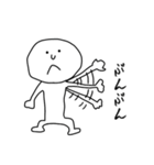 文字なし ぬーん（個別スタンプ：3）