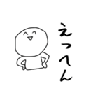 文字なし ぬーん（個別スタンプ：5）