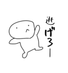 文字なし ぬーん（個別スタンプ：17）