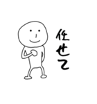 文字なし ぬーん（個別スタンプ：18）