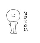 文字なし ぬーん（個別スタンプ：19）